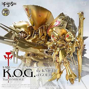 Amazon | ボークス ファイブスター物語 IMS 1/100 ザ・ナイト